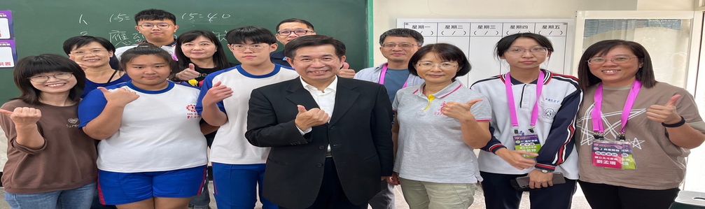112全國工商業類技藝競賽07