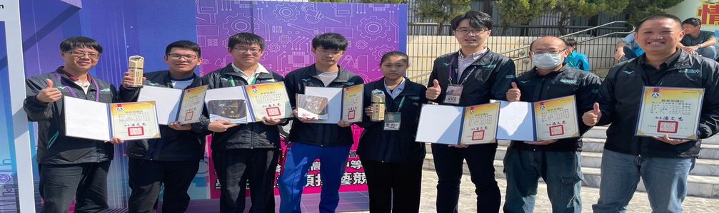 112全國工商業類技藝競賽10