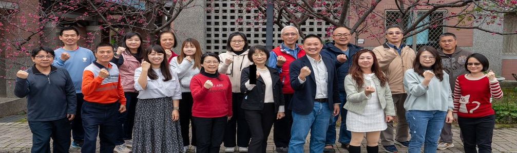 實習處團照1140207