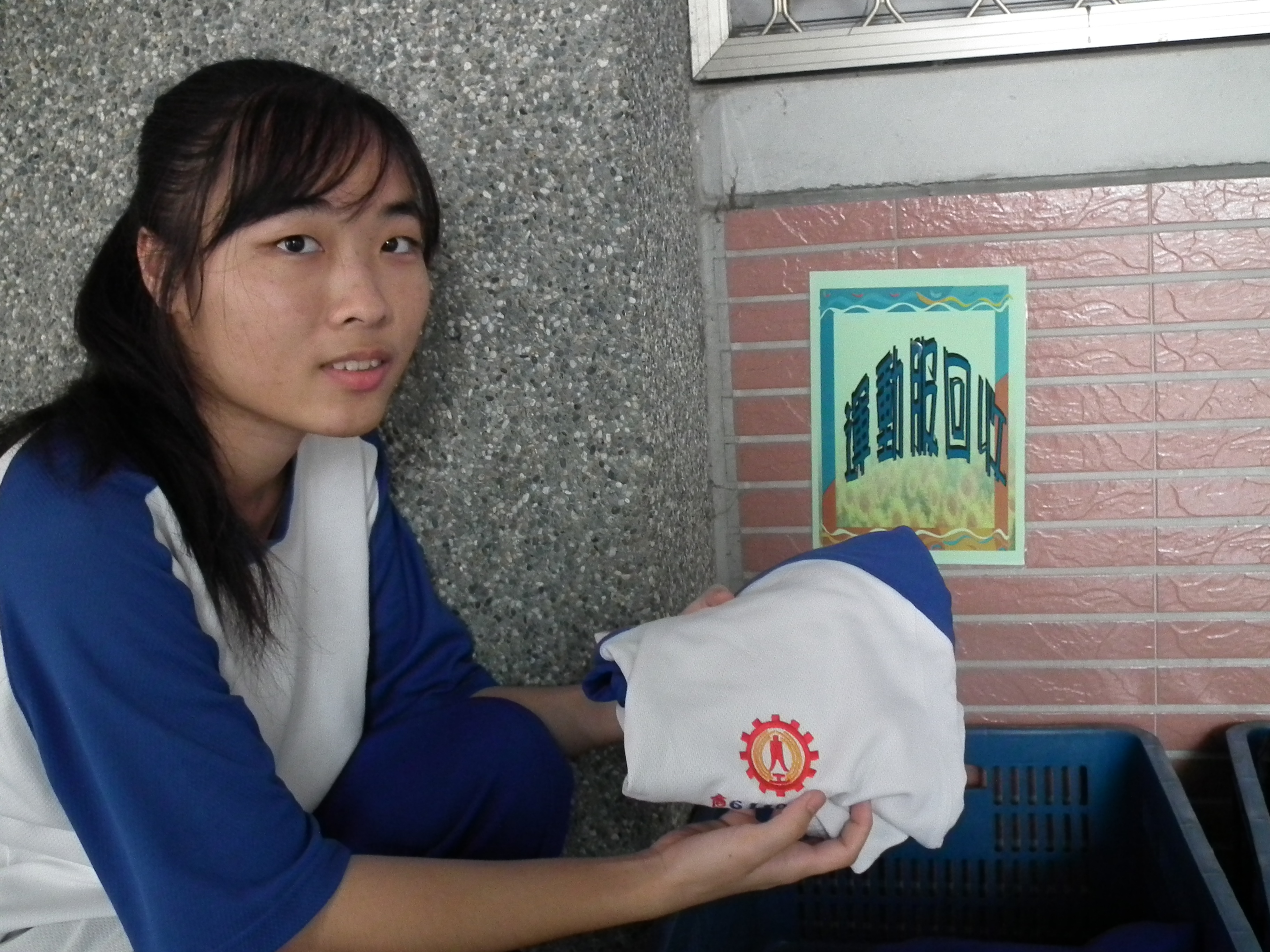 二手衣-3 二手衣-3