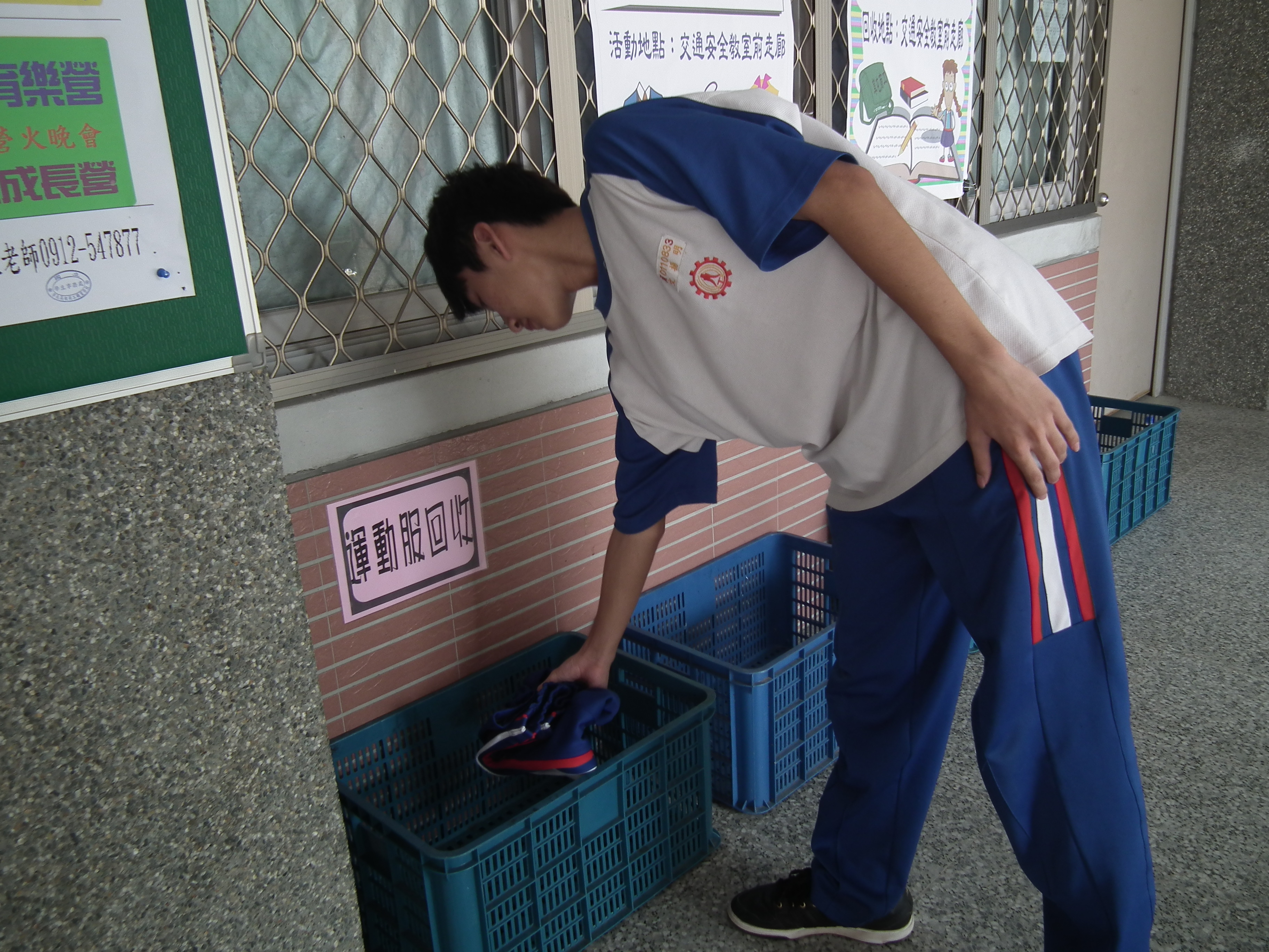 二手衣-2 二手衣-2